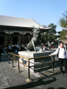 The Summer Palace, China 2007